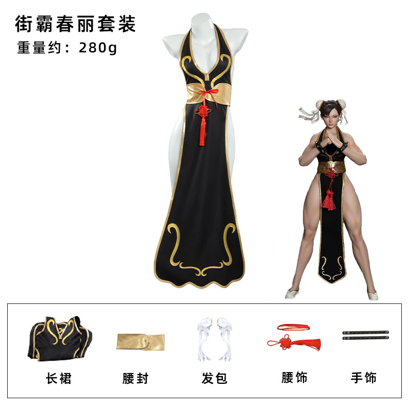 Anime Cosplay Outfit Girl - Street Fighter 5 Anime Anime Girls