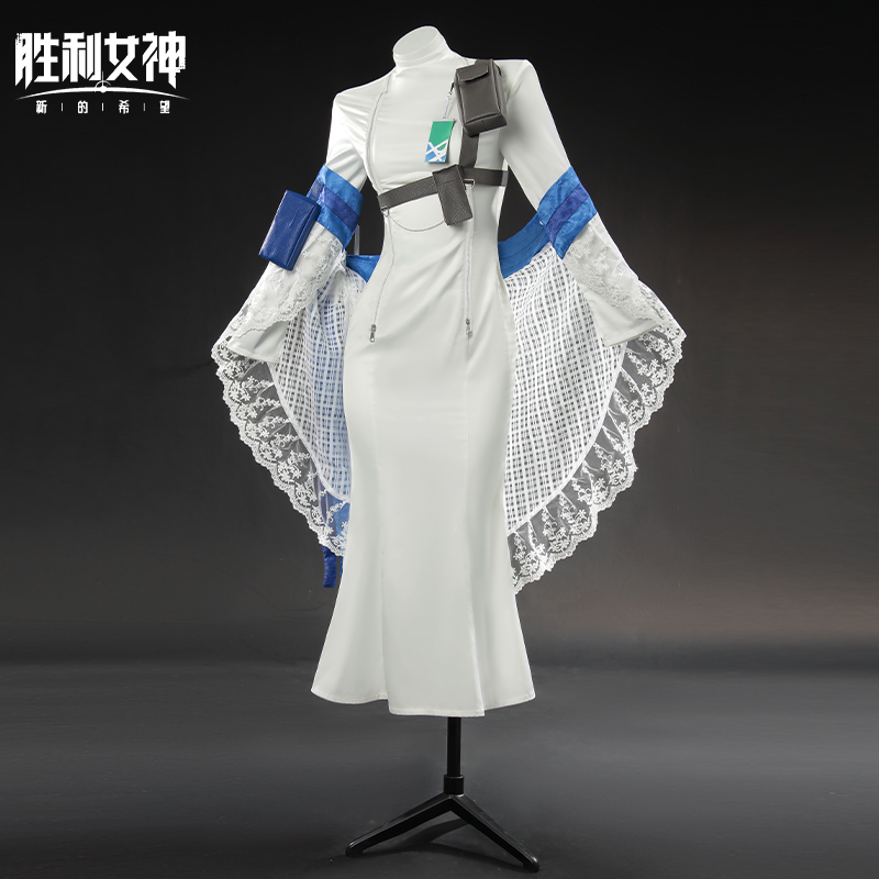 Anime Cosplay Outfit Girl - Costume de cosplay Arcana du jeu
