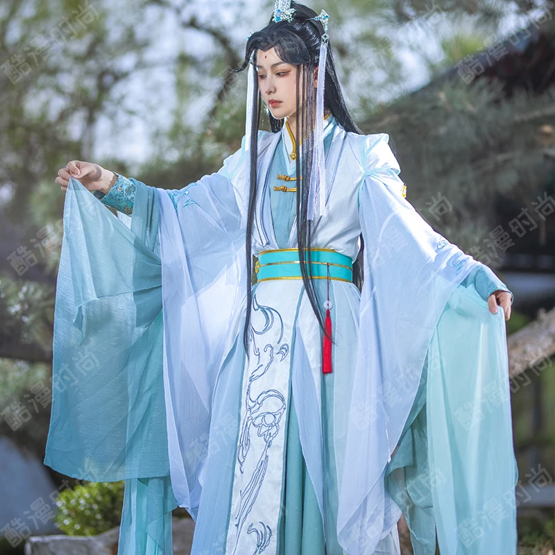 Anime Cosplay To Buy - Shi Qingxuan Cosplay Costume Feng Shi