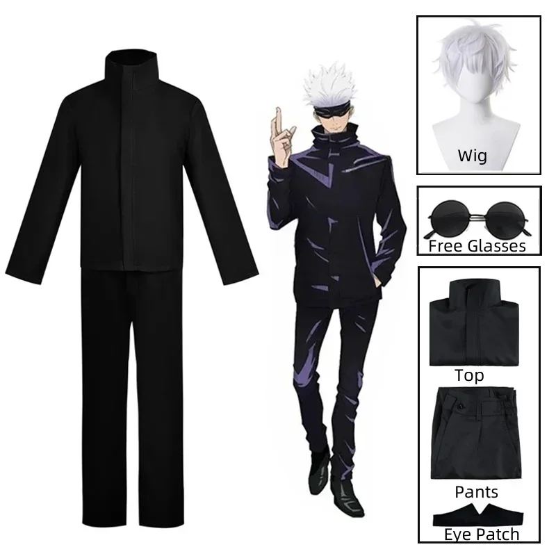 Anime Cosplay Eyes - Costume de cosplay Gojo Satoru de