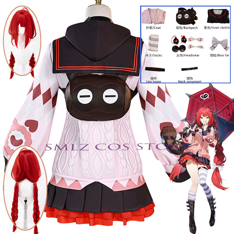 Anime Cosplay Waifu - Costume de cosplay Smlz Ukinami Yuzuha