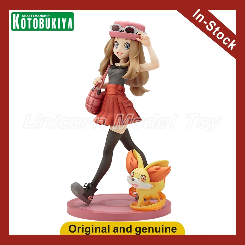 Kotobukiya Artfx - 【UA 】 KOTOBUKIYA ARTFX J Pokémon