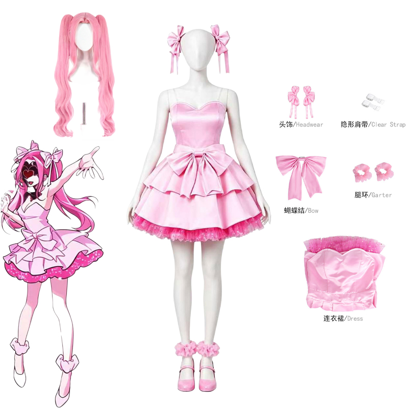 Anime Cosplay Waifu - Costume de cosplay Anime Alien Stage