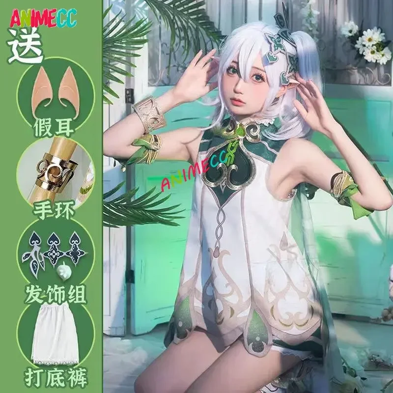Anime Cosplay Outfit Girl - ANIMECC-Costume de Cosplay Nahida Genshin Impact
