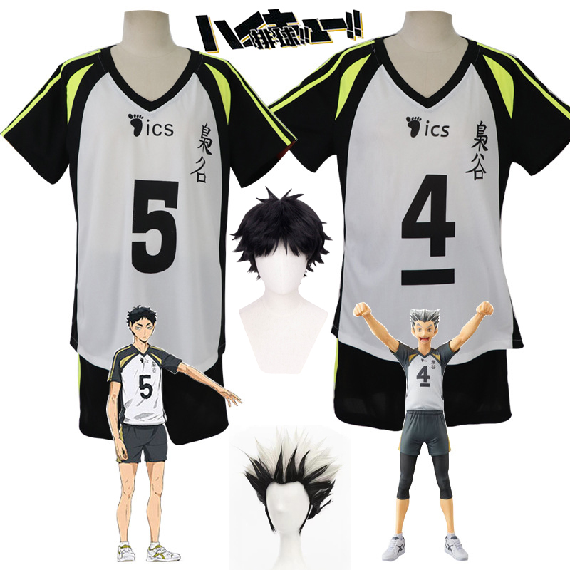 Anime Cosplay To Buy - Akaashi Keiji Jersey Anime Haikyuu Bokuto
