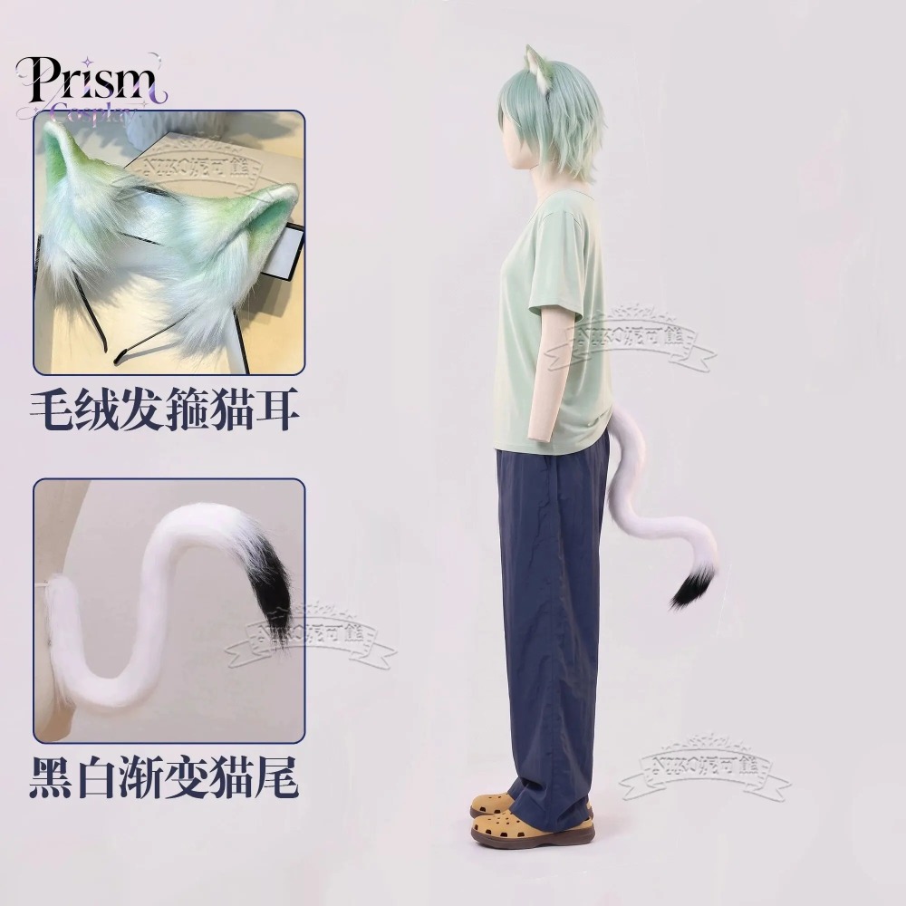 Anime Cosplay Outfit Girl - Costume de cosplay Yani Neko Satou