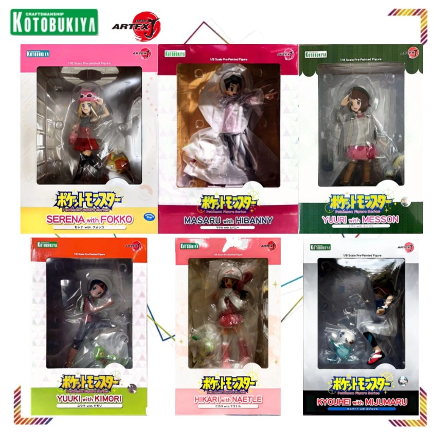 Kotobukiya Artfx - Figurine d'action Kotobukiya ARTFX J Nate,