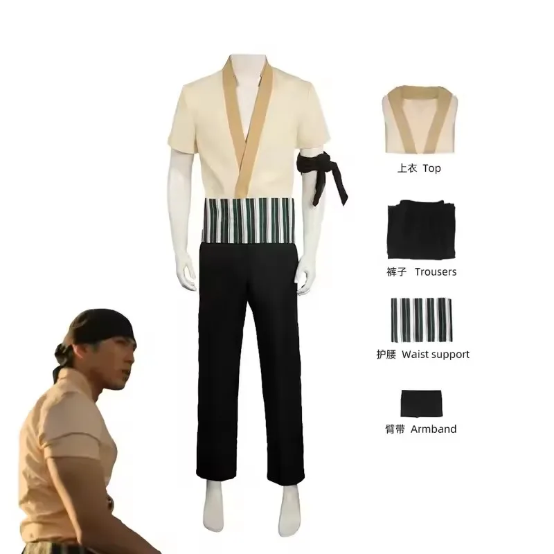 Anime Cosplay One Piece - Costume de cosplay Roronoa Zoro version