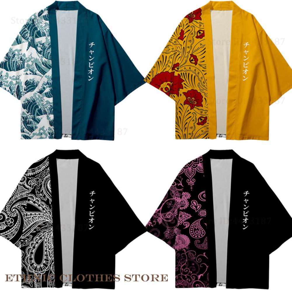 Demon Slayer Haori - Cardigan Kimono japonais grande taille 3XL