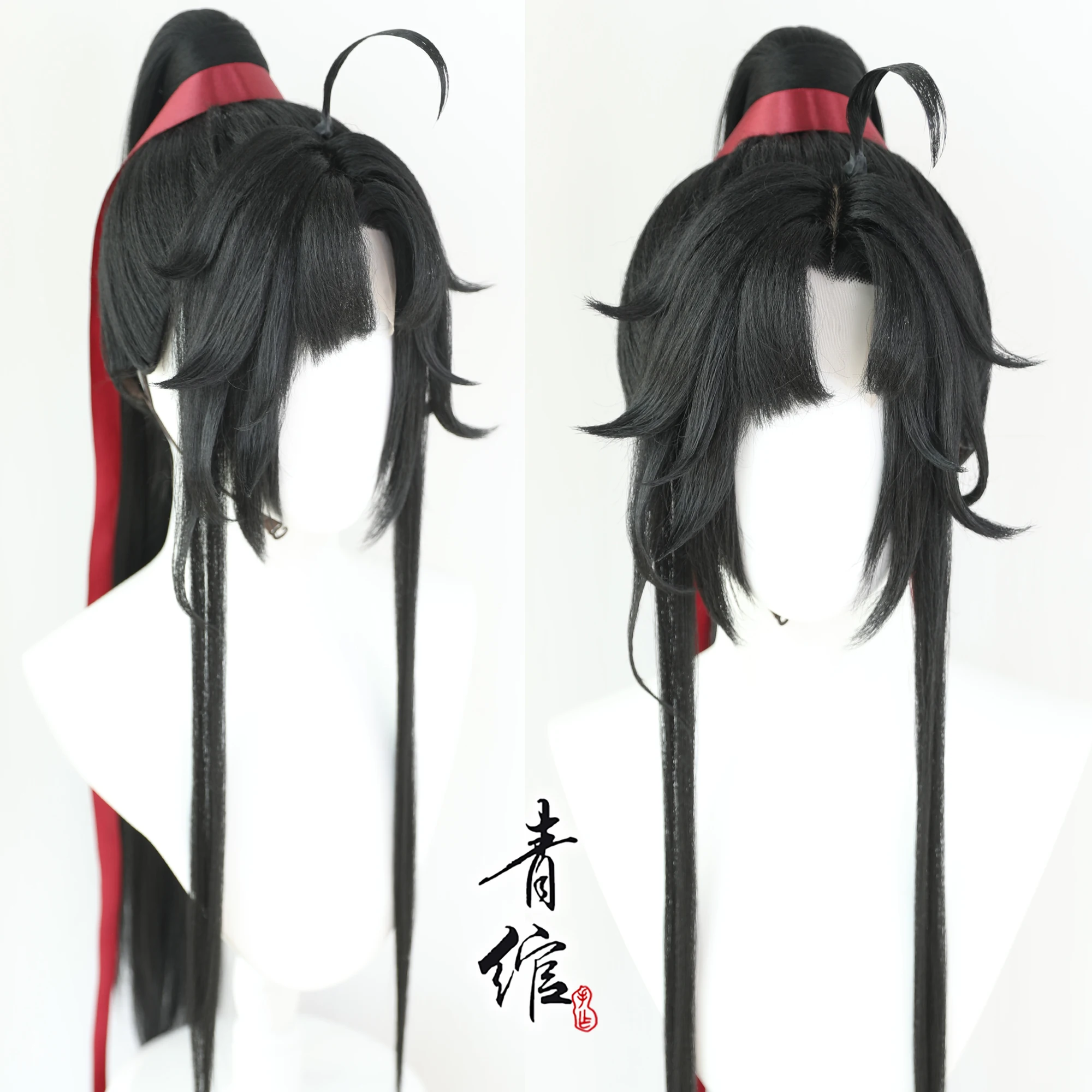 Anime Cosplay Waifu - Nouveau grand maître de la culture