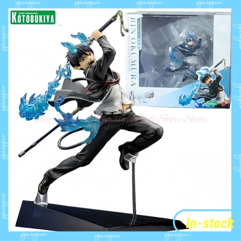Kotobukiya Artfx - 【En stock】 Collection de figurines d'anime