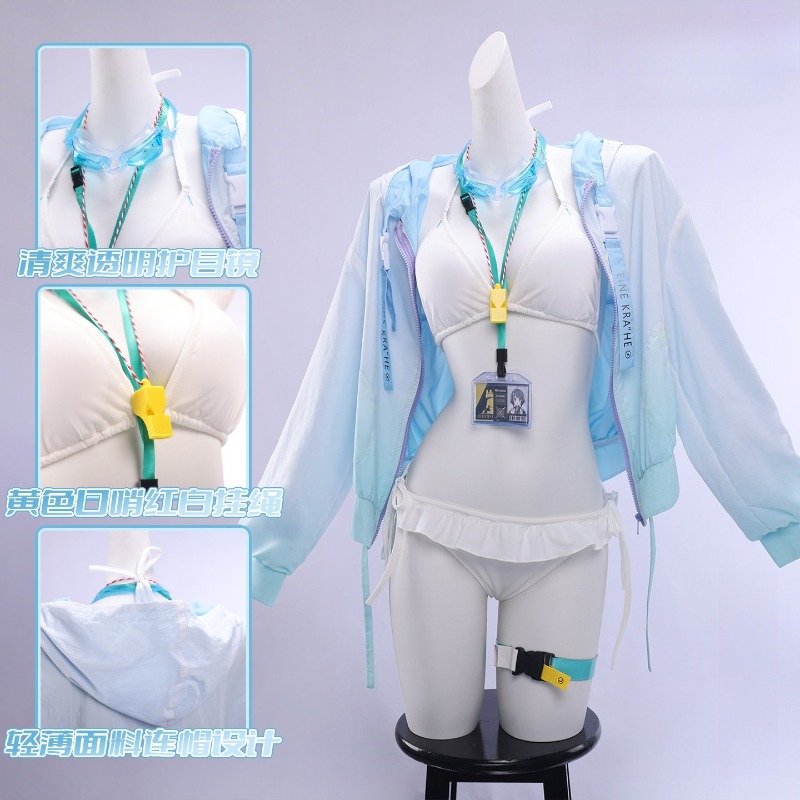 Anime Cosplay Outfit Girl - Maillot de bain La Pluma Game