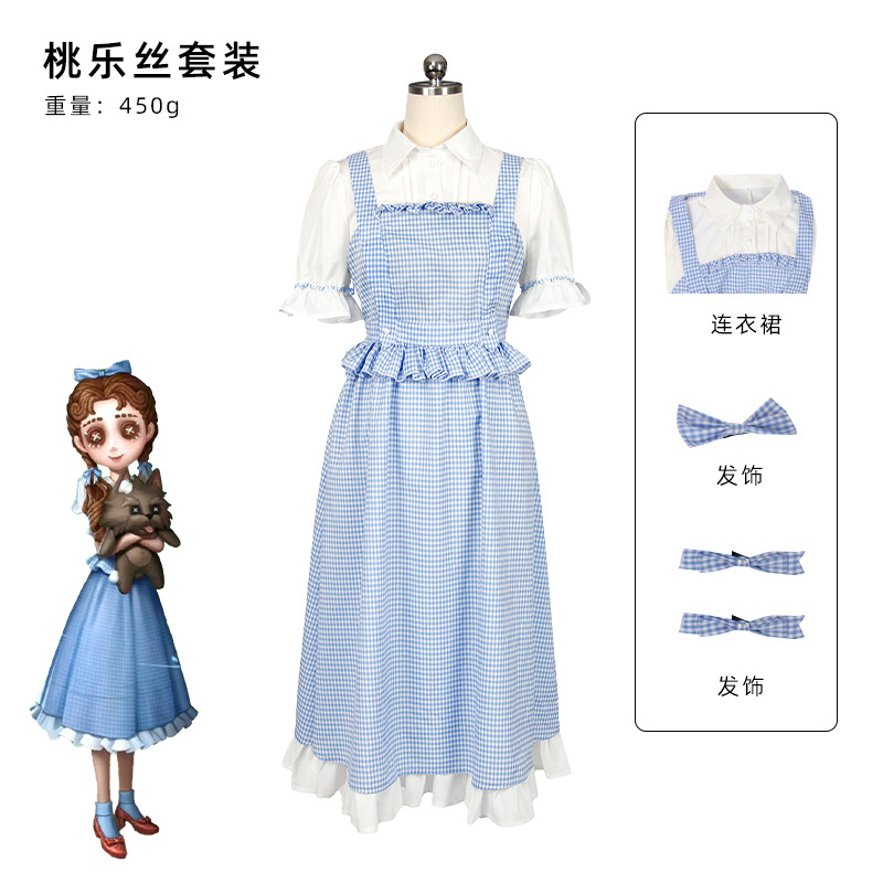 Anime Cosplay Little Girl - Tenue de cosplay complète Identity V