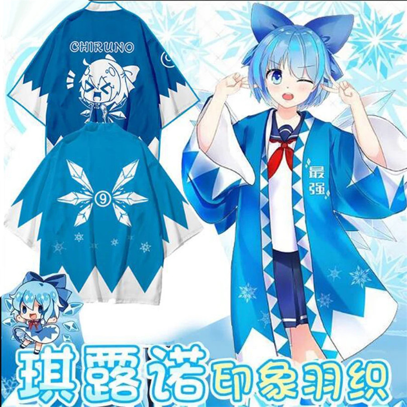 Demon Slayer Haori - TouHou Project-Kimono Traditionnel Imprimé Anime pour