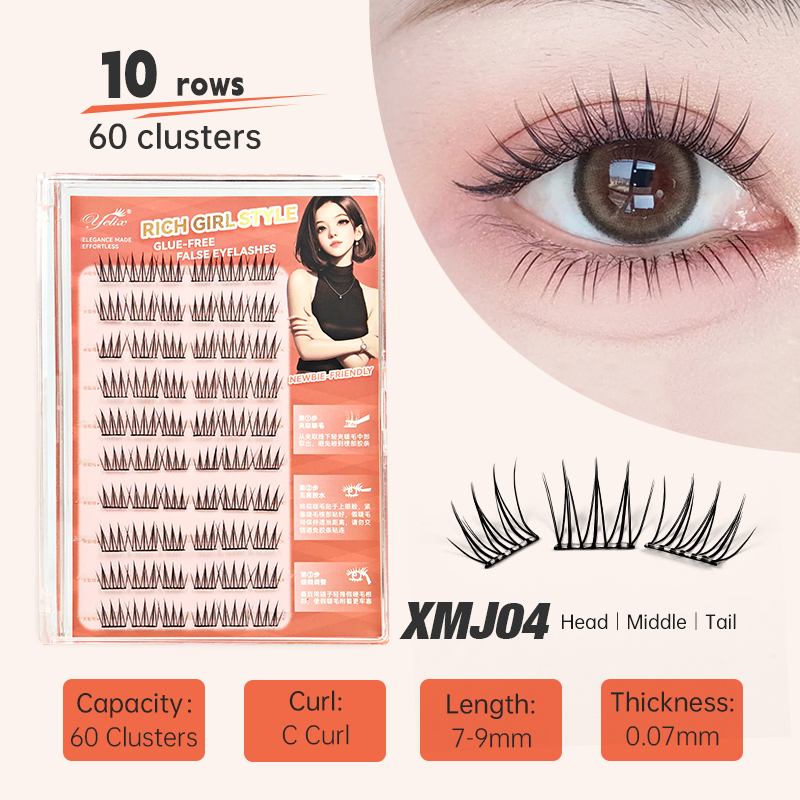 Anime Cosplay Lashes - Yelix bricolage auto-adhésif grappe cils 10