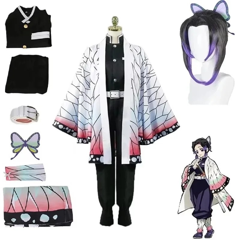Demon Slayer Haori - Ensemble de perruques papillon Cosplay Anime