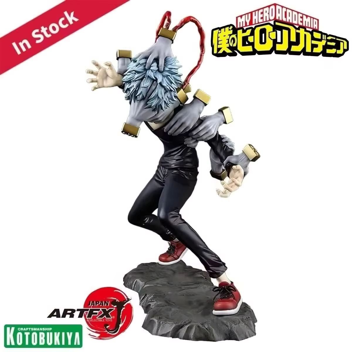 Kotobukiya Artfx - Kotobukiya – figurine originale et authentique,