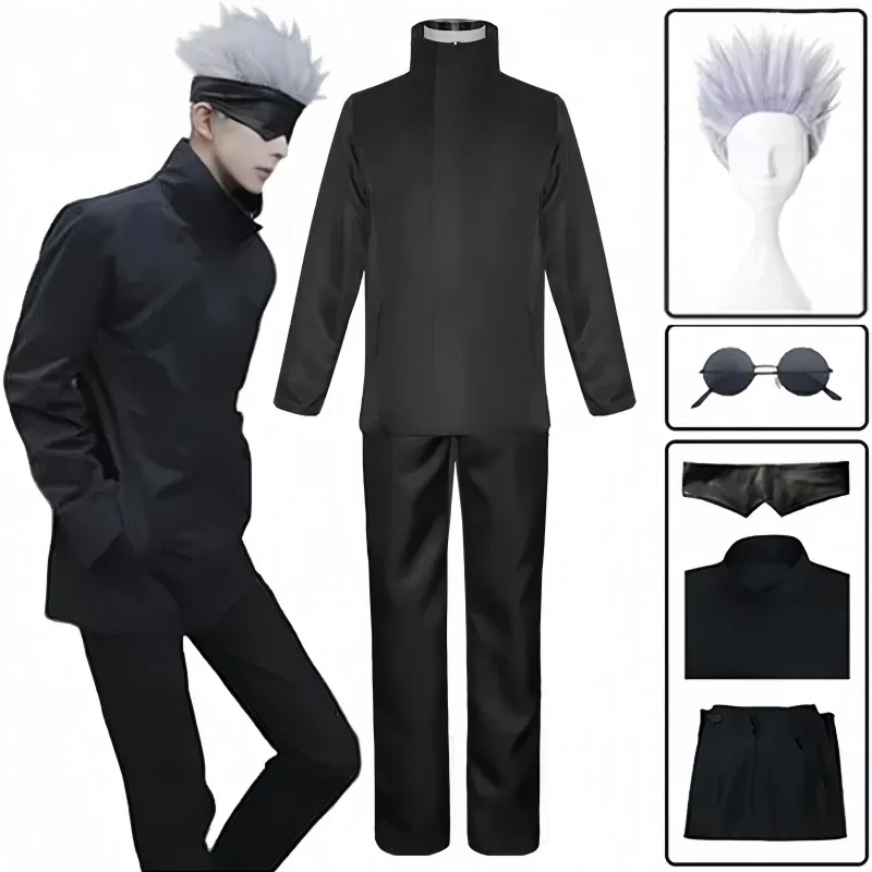 Anime Cosplay Eyes - Costume de cosplay Anime Jujutsu Satoru