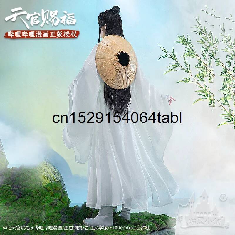 Tian Lian Cosplay Xie Costume  - Anime Cosplay To Buy avis et prix