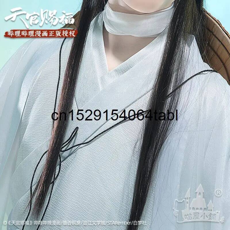 Tian Lian Cosplay Xie Costume  - Anime Cosplay To Buy avis et prix