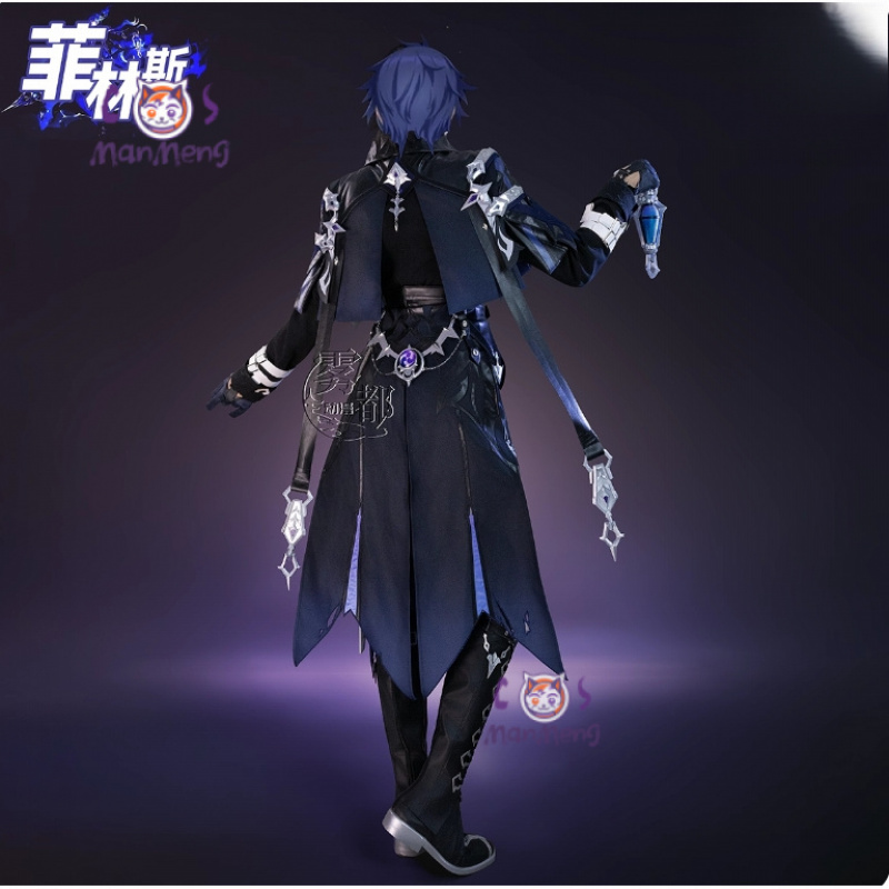 Jeu Genshin Impac Kyryll Chudo - Anime Cosplay To Buy avis et prix