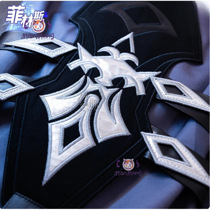 Jeu Genshin Impac Kyryll Chudo - Anime Cosplay To Buy avis et prix