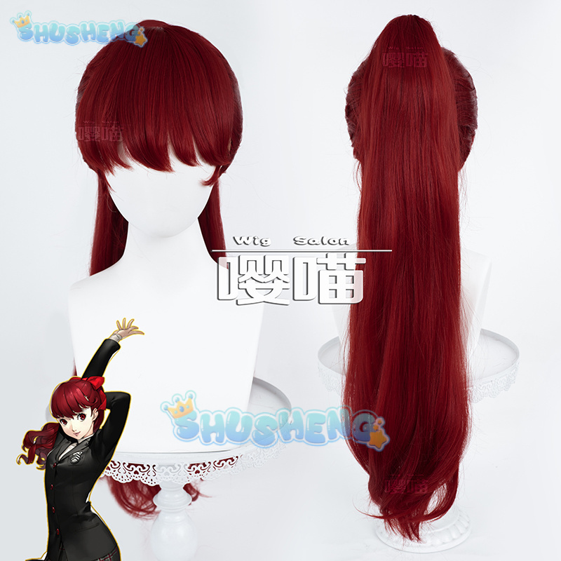 Perruque de Cosplay Anime P5 P - Anime Cosplay Waifu avis et prix