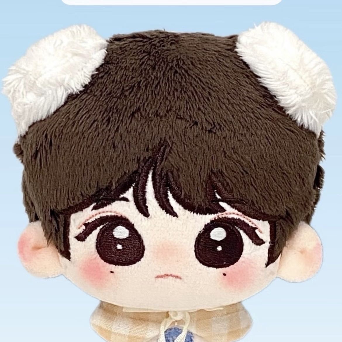 Nouvelle poupée en peluche Ziy - Anime Cosplay Eyes avis et prix