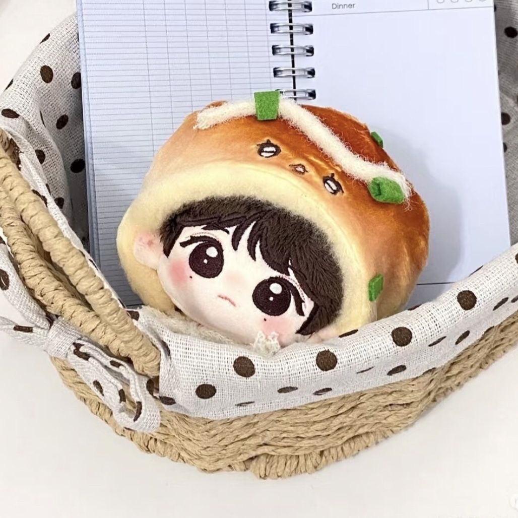 Nouvelle poupée en peluche Ziy - Anime Cosplay Eyes avis et prix