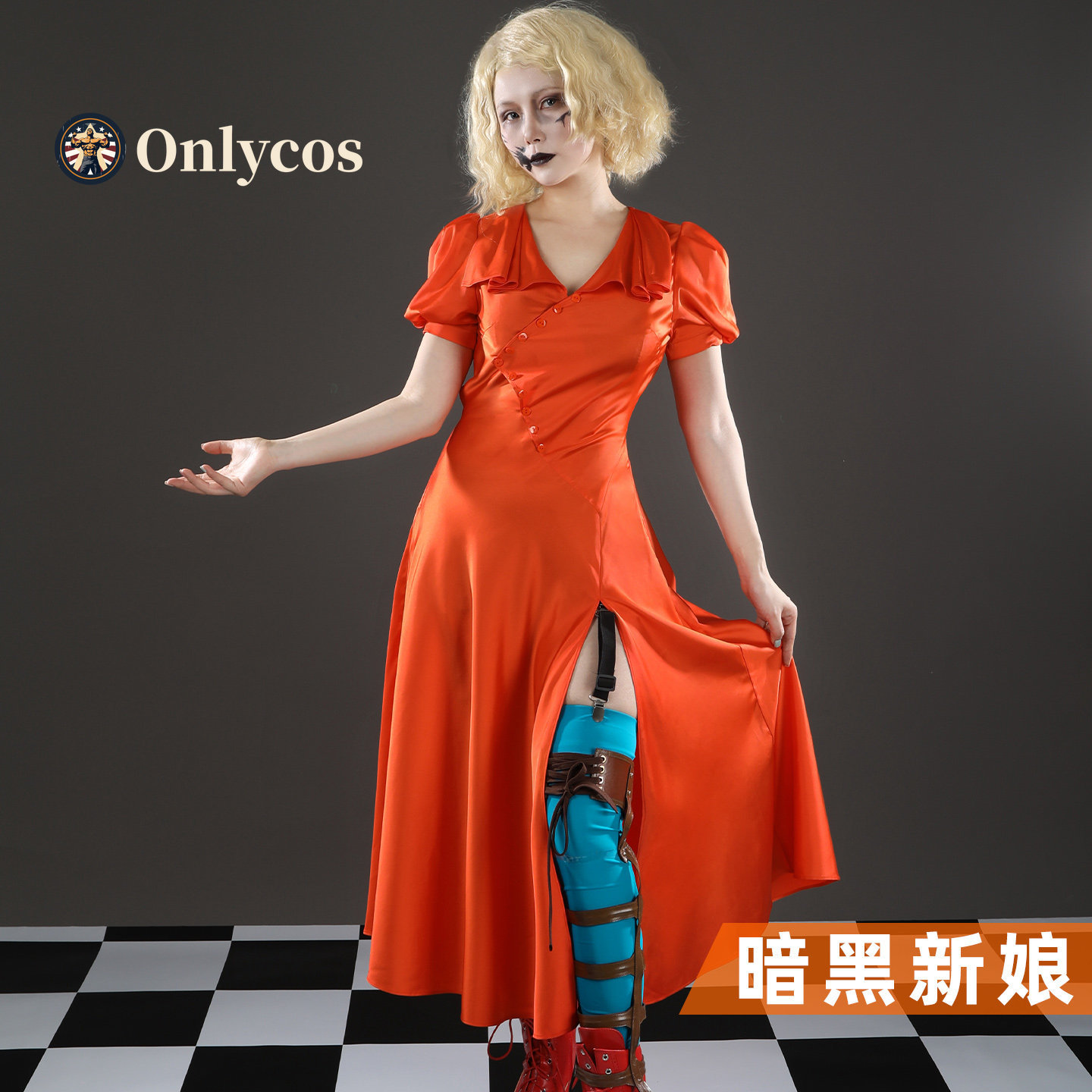 La mariée ! Costume de cosplay - Anime Cosplay Outfit Girl avis et prix