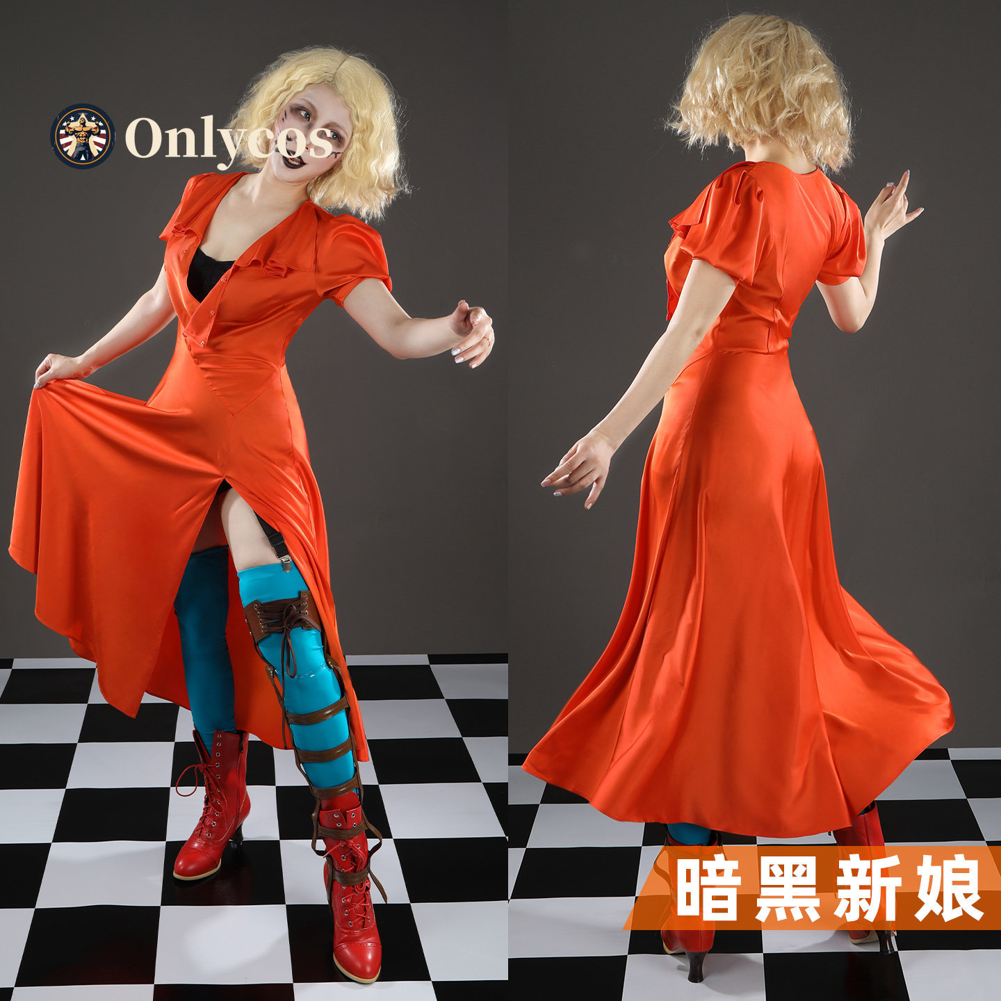 La mariée ! Costume de cosplay - Anime Cosplay Outfit Girl avis et prix