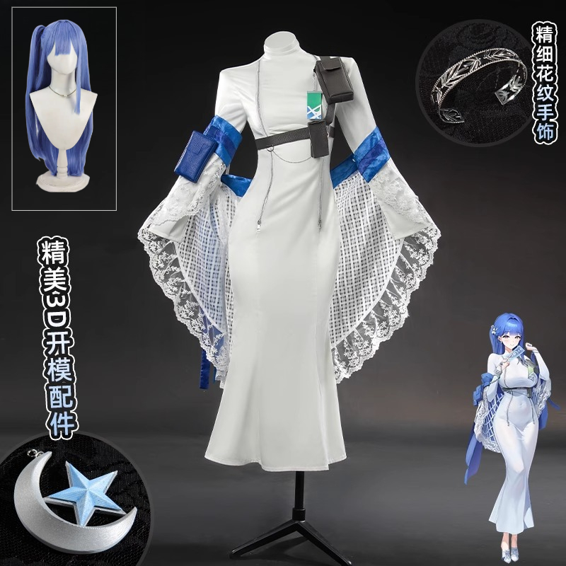 Costume de cosplay Arcana du j - Anime Cosplay Outfit Girl avis et prix