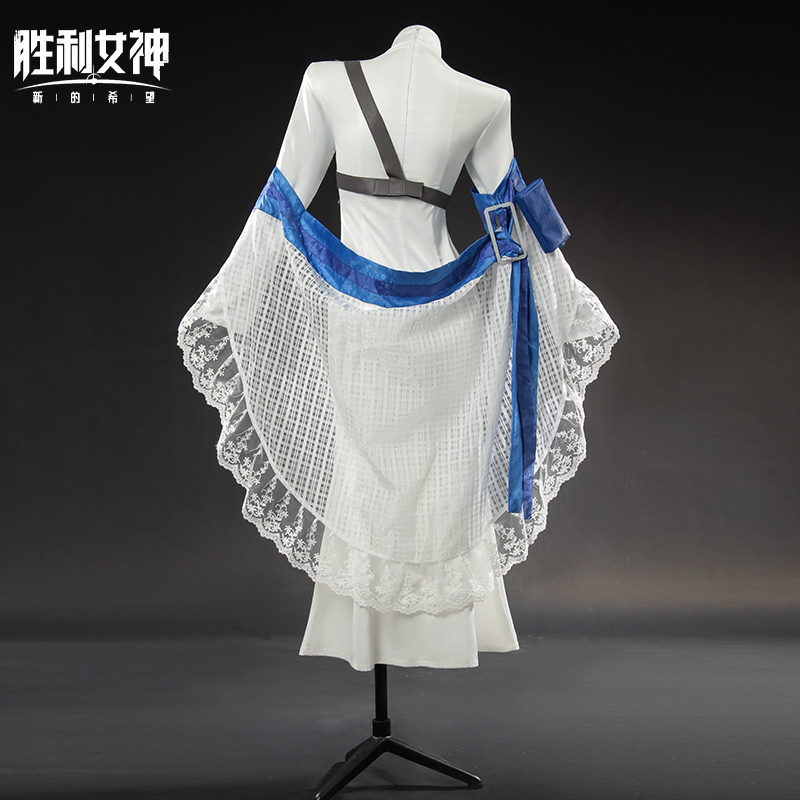 Costume de cosplay Arcana du j - Anime Cosplay Outfit Girl avis et prix