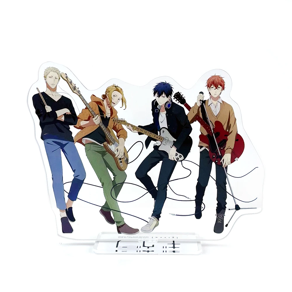 Donné groupe Sato Mafuyu Uenoy - Kotobukiya Artfx avis et prix