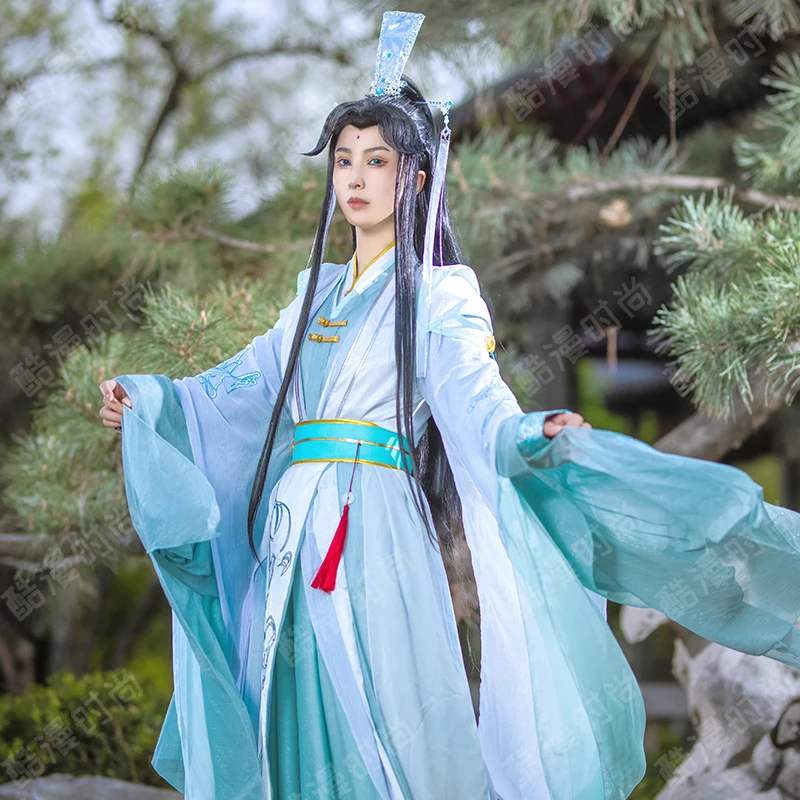 Shi Qingxuan Cosplay Costume F - Anime Cosplay To Buy avis et prix