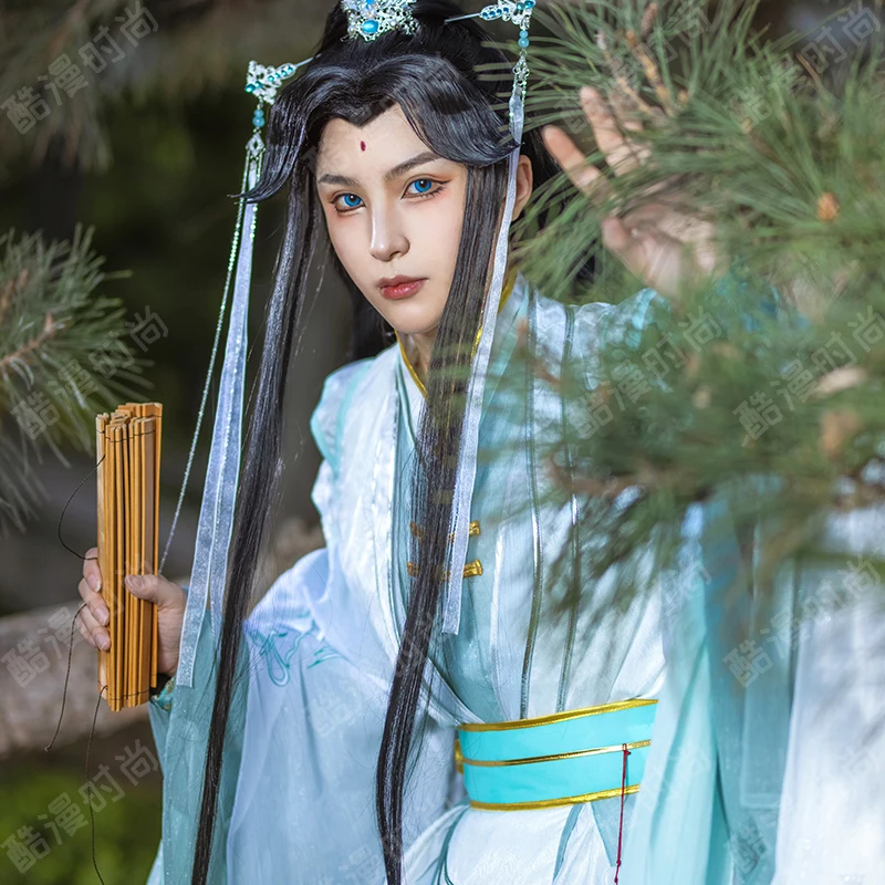 Shi Qingxuan Cosplay Costume F - Anime Cosplay To Buy avis et prix