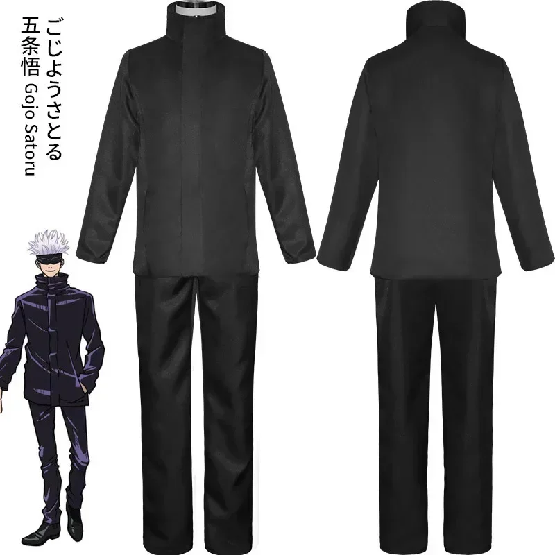 Costume de cosplay Gojo Satoru - Anime Cosplay Eyes avis et prix