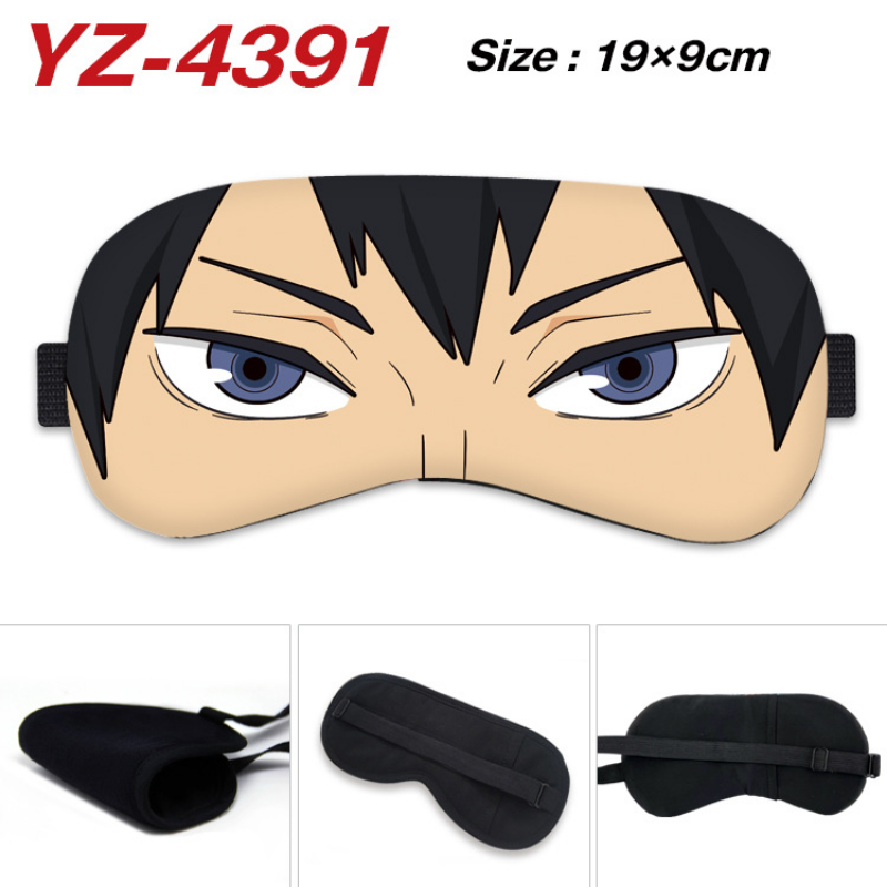 Masque pour les yeux de cospla - Anime Cosplay Eyes avis et prix