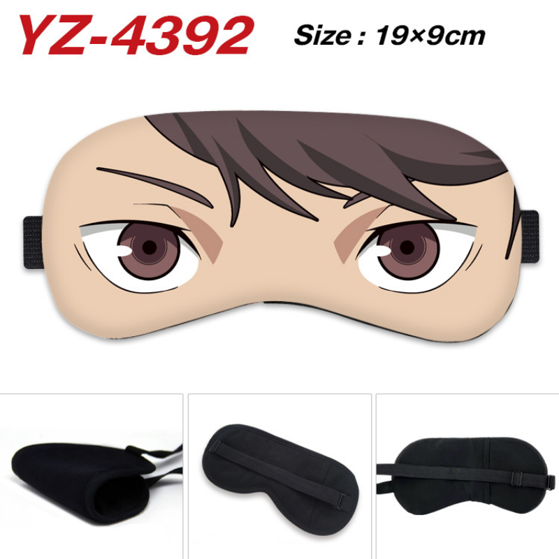Masque pour les yeux de cospla - Anime Cosplay Eyes avis et prix