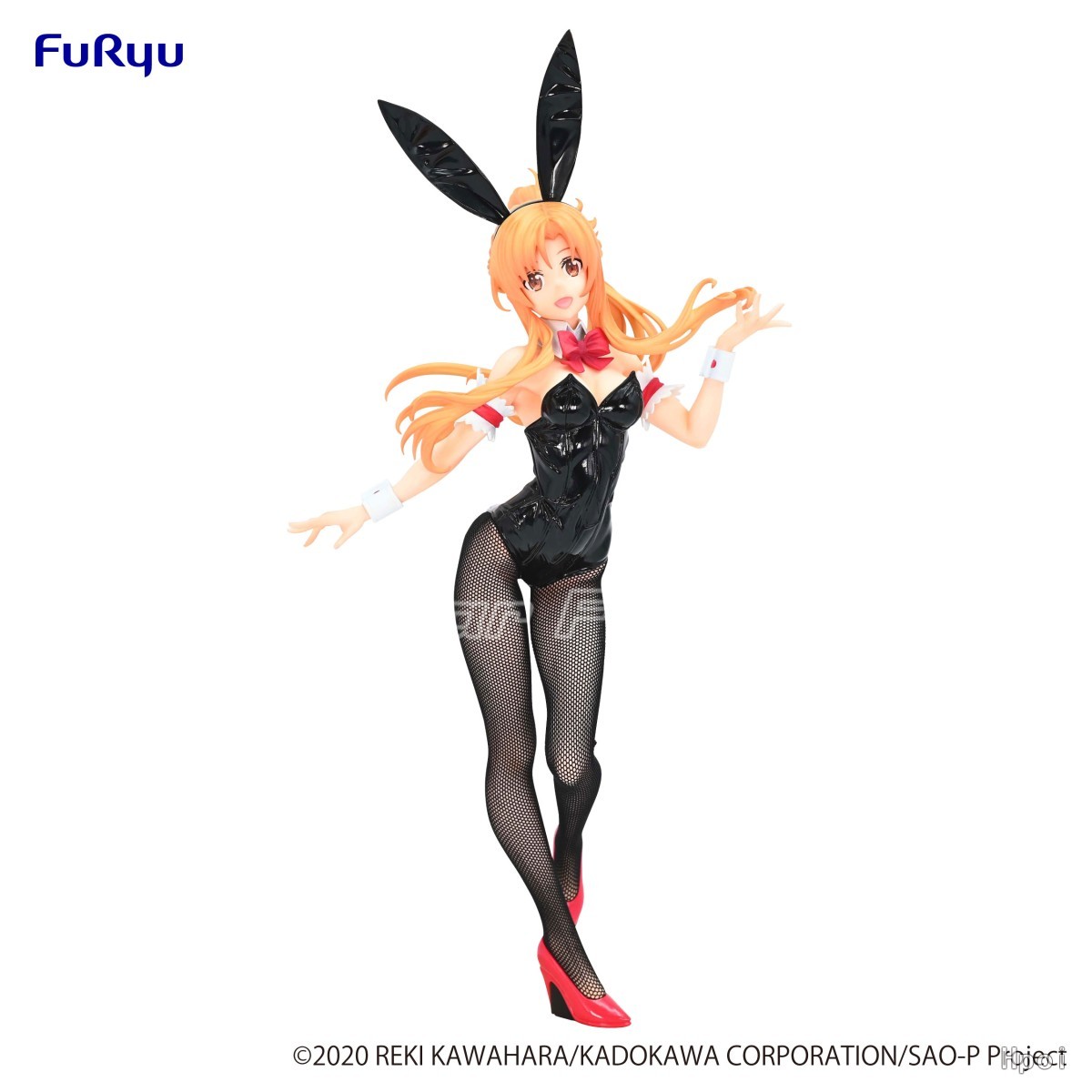 【SF】 en Stock Original FuRyu B - Sword Art Online Cape avis et prix