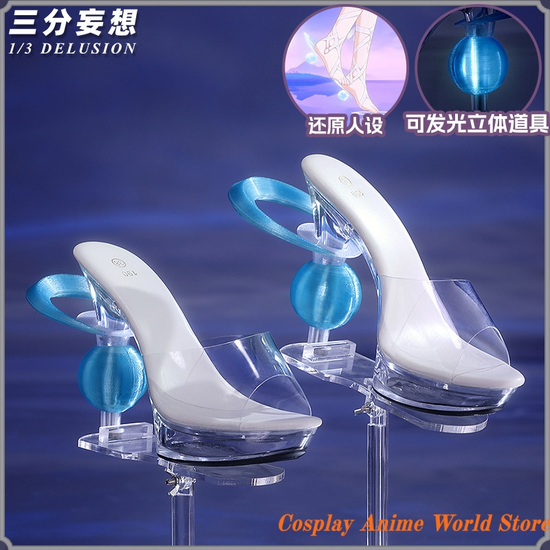 Chaussures de cosplay Genshin  - Anime Cosplay To Buy avis et prix