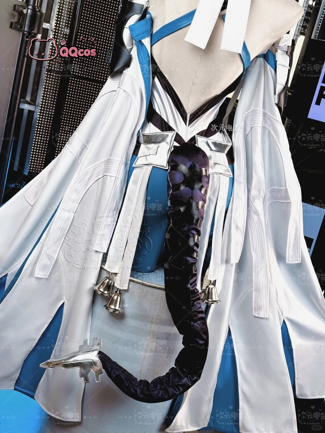 Costume de cosplay Last Rite,  - Anime Cosplay Seri avis et prix