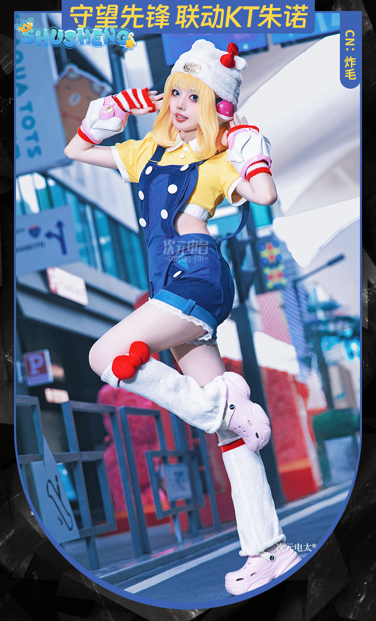 Costume de Cosplay Juno du jeu - Anime Cosplay One Piece avis et prix