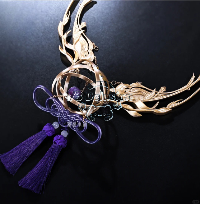 JX3 JX Online 3 Yantian Sect Y - Anime Cosplay Outfit Girl avis et prix