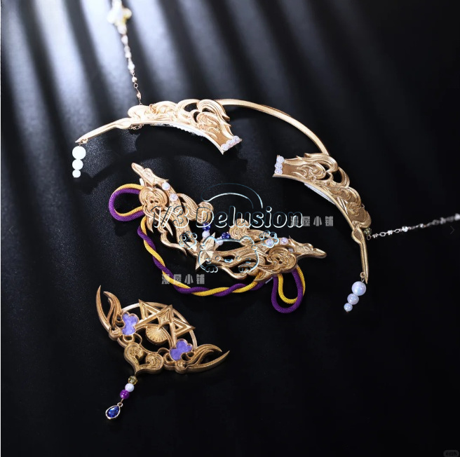 JX3 JX Online 3 Yantian Sect Y - Anime Cosplay Outfit Girl avis et prix