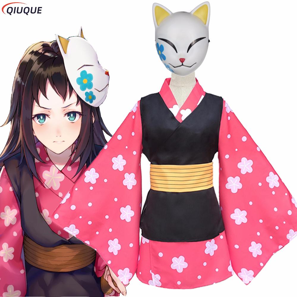 Makomo Cosplay Costume Kimono  - Anime Cosplay Outfit Girl avis et prix