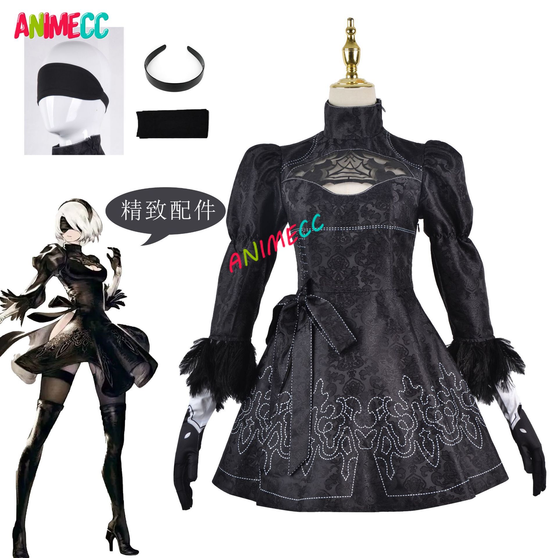 ANIMECC en Stock S-3XL 2B NieR - Anime Cosplay Eyes avis et prix