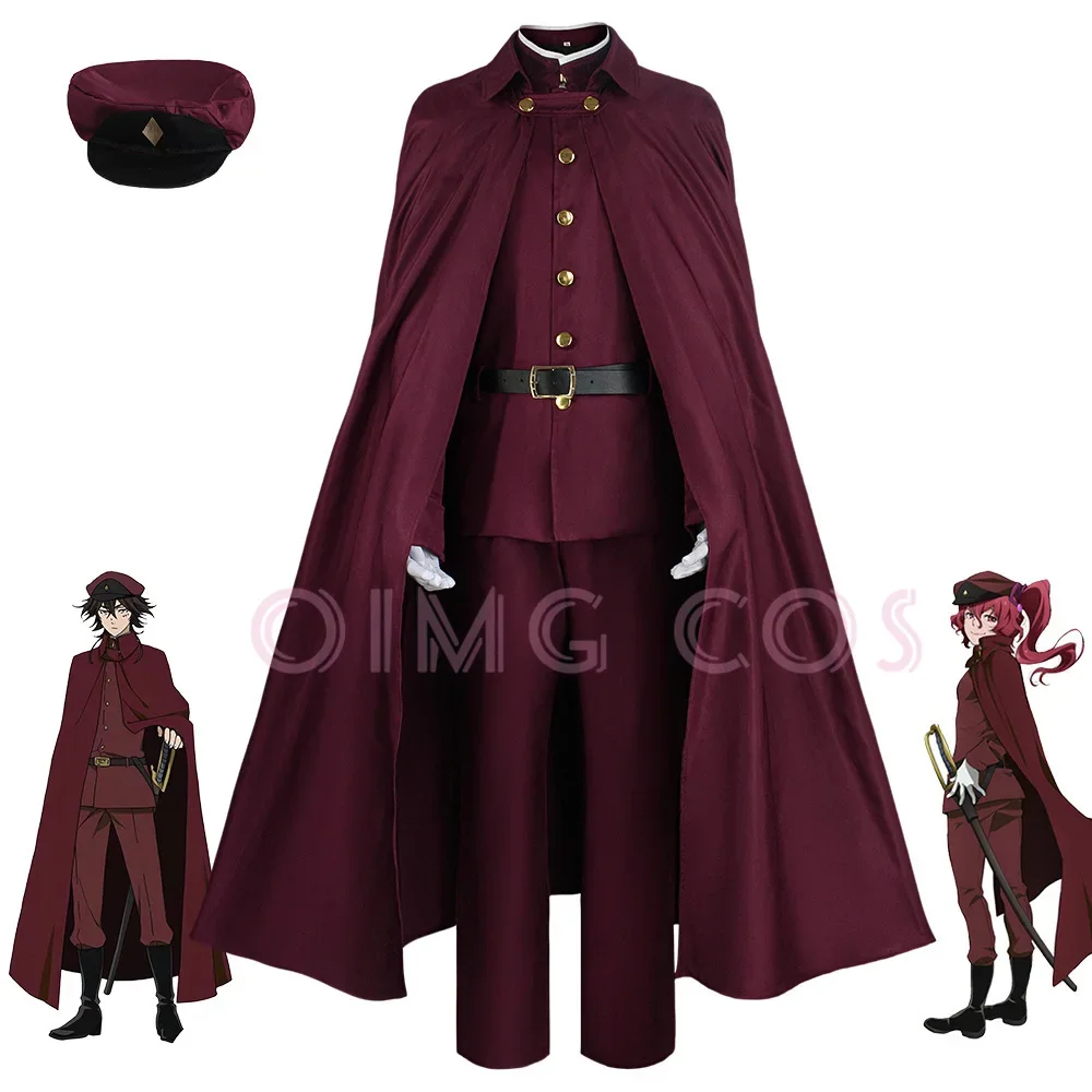 Costume de cosplay Okura Teruk - Anime Cosplay Waifu avis et prix