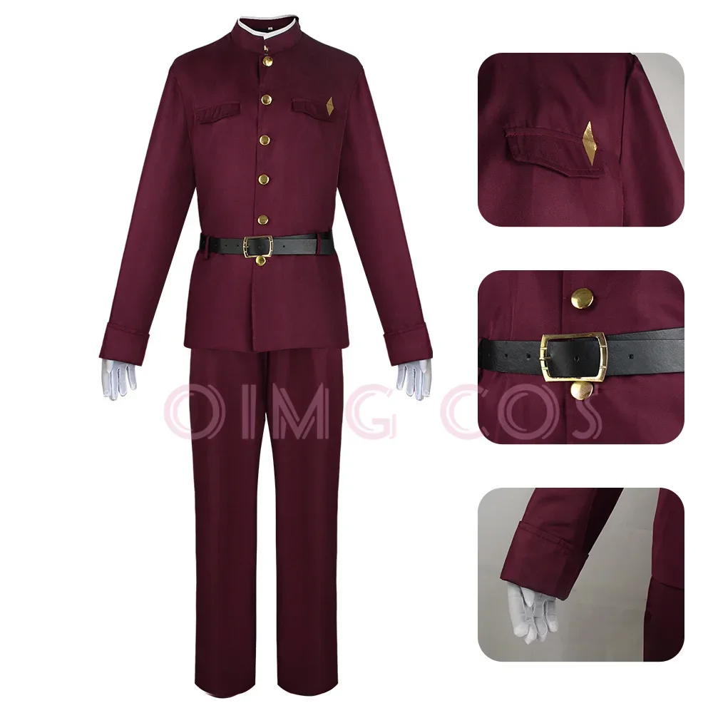 Costume de cosplay Okura Teruk - Anime Cosplay Waifu avis et prix