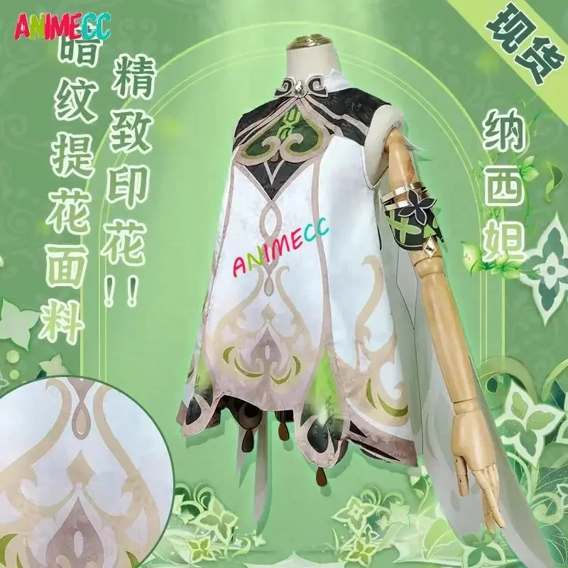 ANIMECC-Costume de Cosplay Nah - Anime Cosplay Outfit Girl avis et prix